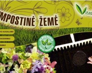 Kompostinė žemė 30 L